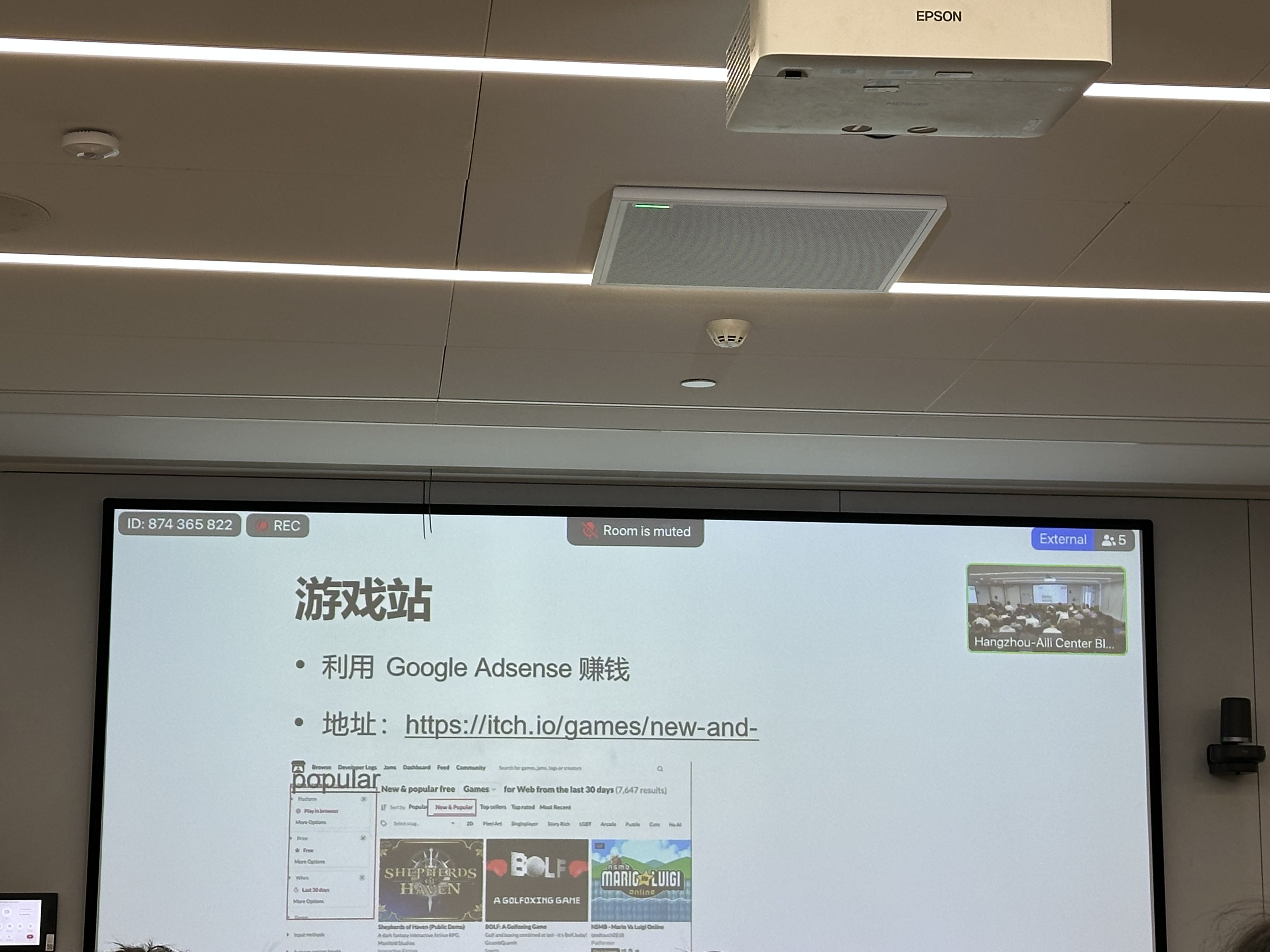 老张第一美刀